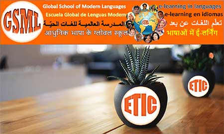 Global School of Modern Languages
